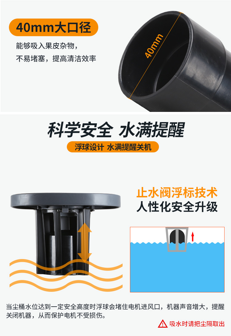 robot hút bụi roomba Máy hút bụi thùng Jieba BF501 công suất cao thương mại mạnh mẽ máy hút nước gia đình cửa hàng rửa xe gia đình 2000W - Máy hút bụi mua robot hút bụi lau nhà trả góp