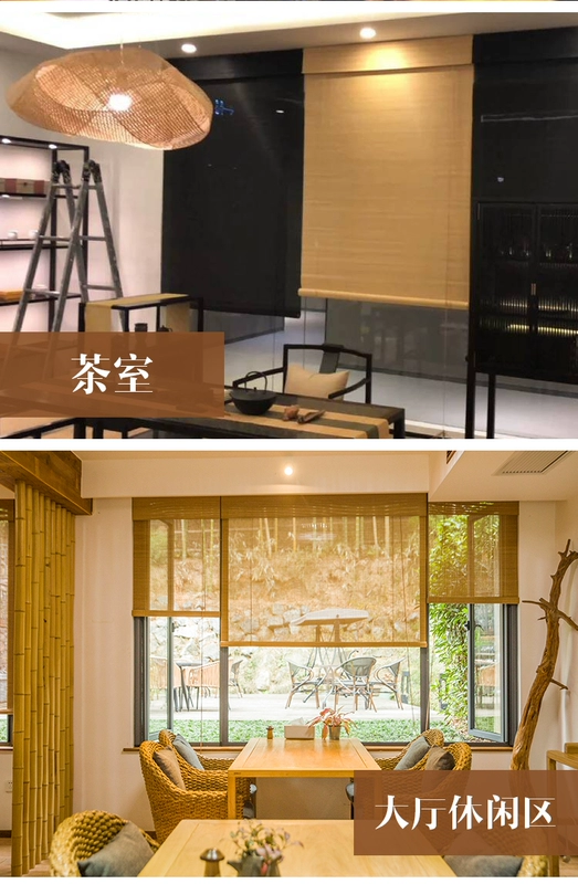 Tre Rèm Rèm Rèm Rèm Rèm Shading Phân vùng Trang chủ Ban công Văn phòng Rèm tre Nhật Bản Nâng cấp che nắng - Phụ kiện rèm cửa