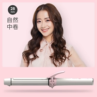 28 -миллиметровый порошок кизила (отрицательная ионная модель)