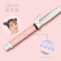 28 -миллиметровая палка из сливы (розовый белый)