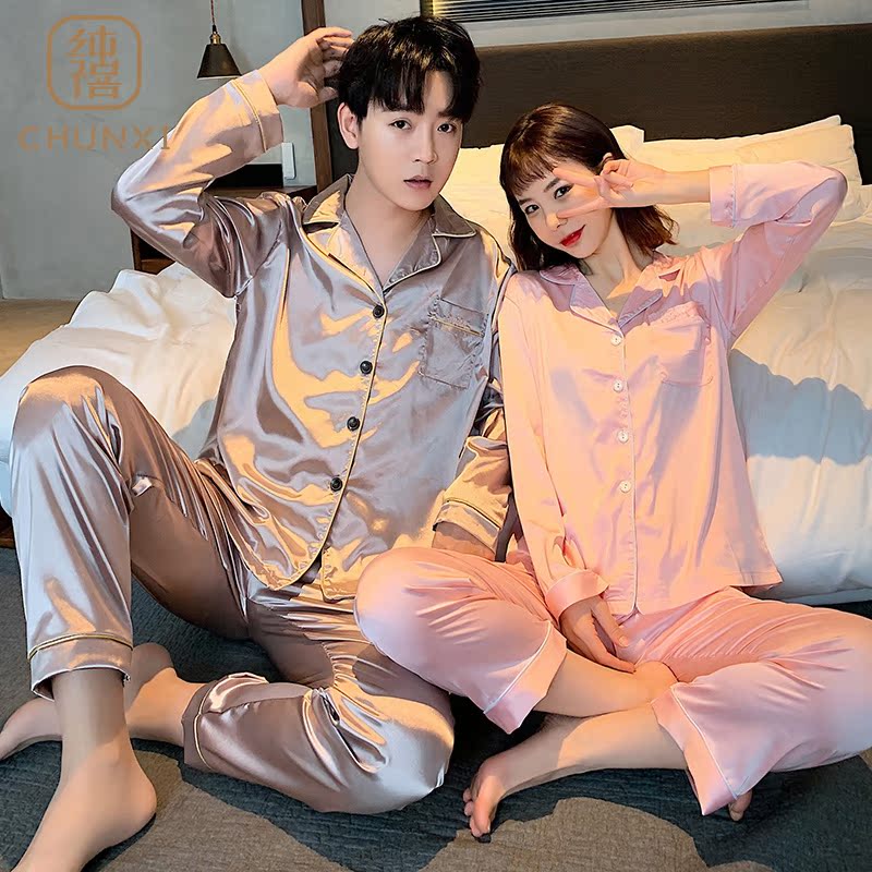 Pure Jubilee Couple Sleeping Ice Silk Men and women Spring and Autumn Long Sleeves At-home Swear Shirts Emulation Silk Han Edition Summer Suite