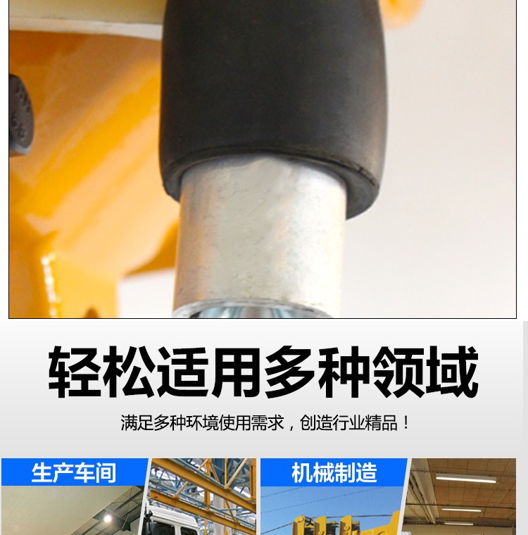 微信图片_20190605173937_10.jpg