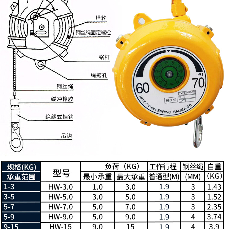微信图片_20190605173937_12.jpg