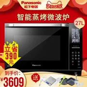 Lò vi sóng Panasonic NN-DS1000 nướng tại nhà lò nướng đa năng lò hơi hấp thông minh