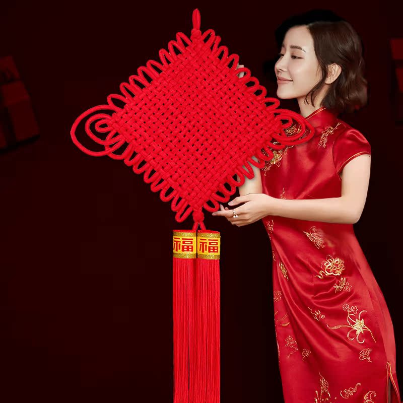 Chinese knot blessing pendant festive decoration safe living room bedroom shopping mall New Year Spring Festival shop large pendant