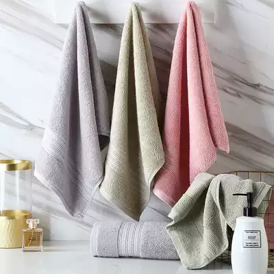 Five-star hotel towel pure cotton soft absorbent face wash and bath household men and women adult cotton bath towel small square towel