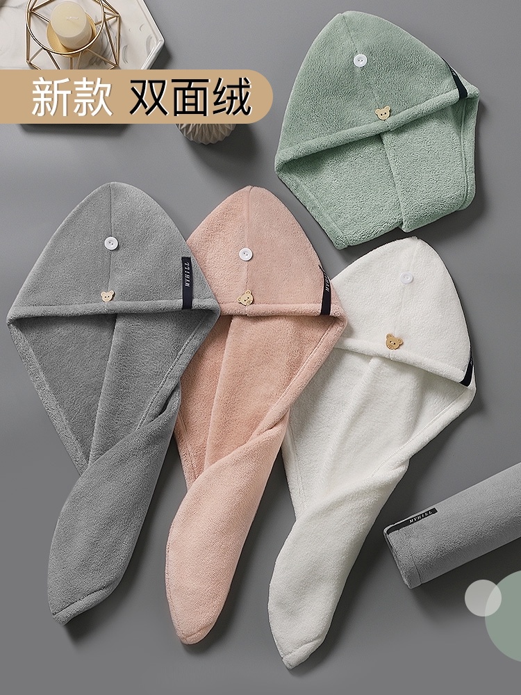 Dry hair cap women's super absorbent quick-drying bag towel wash hair wipe hair towel artifact 2021 new thickened shower cap