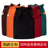 Кофейная юбка в складку, рабочий короткий фартук, делается под заказ