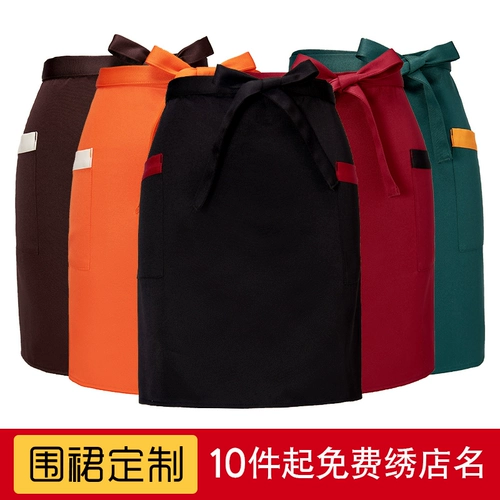 Кофейная юбка в складку, рабочий короткий фартук, делается под заказ