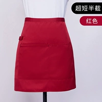 Ультра -шорт красный