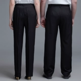 Рабочие черные штаны для работы подходит для мужчин и женщин, свободный прямой крой