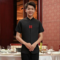 Чернокожие мужчины