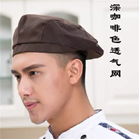 Коричневая дышащая сетка