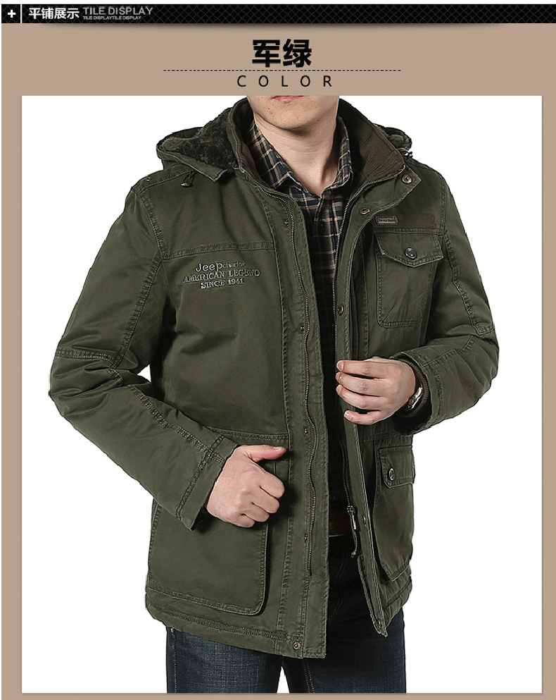 Blouson hiver pour homme en Coton - Ref 3115176 Image 11