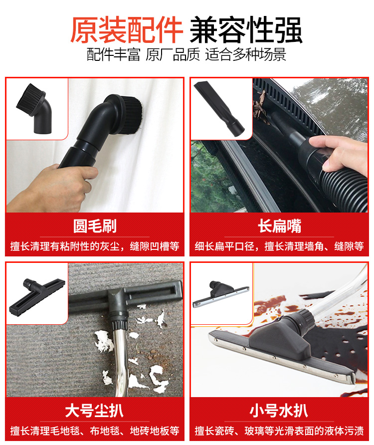 Chaobao CB60-3B thùng nhựa máy hút bụi công nghiệp mạnh mẽ công suất cao 3000W câu lạc bộ khách sạn - Máy hút bụi