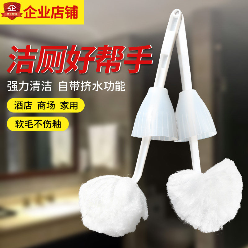 Ultra-BMW brush brush brush brush cleaning soft hair without wounding glaze hotel housekeeping bathroom