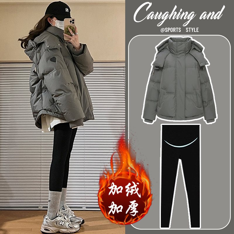 Pregnant woman winter clothing suit 2023 new small sub thickened cotton clothes Winter fashion bread Two sets of autumn and winter models-Taobao