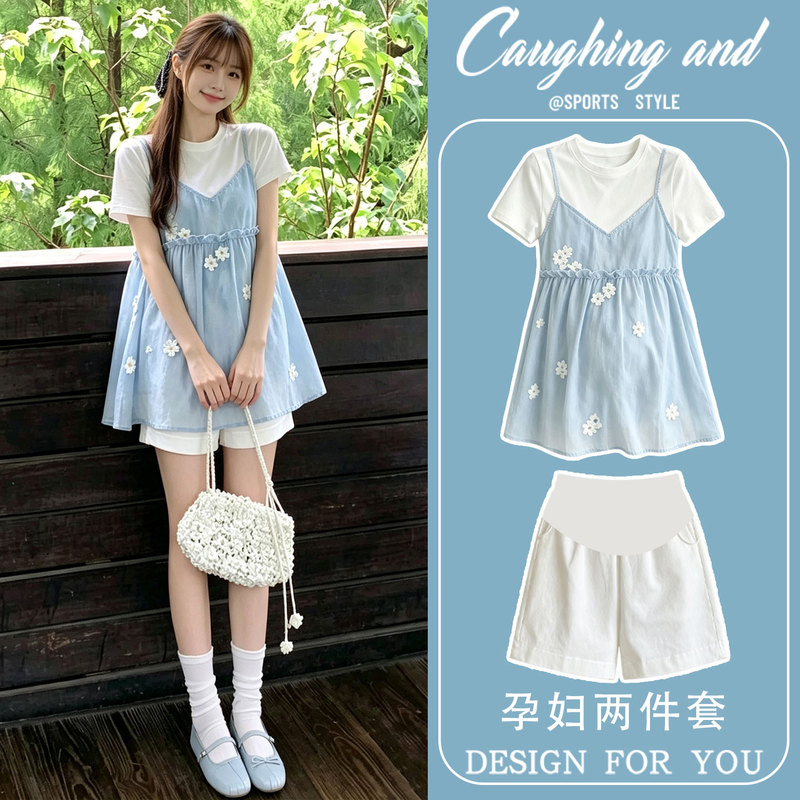 Pregnant Women Wear a Complete Set of 2026 New Summer Loose Babydoll Tops, Stylish Summer Suits for Small People, Women's Summer Suits Pregnant Women Wear a Complete Set of 2026 New Summer Loose Babydoll Tops, Stylish Summer Suits for Small People, Women's Summer Suits