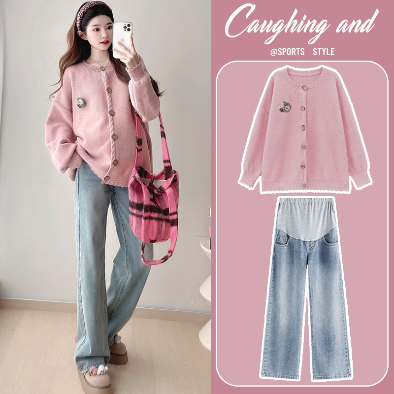 Maternity Outwear, Autumn and Winter, Petite Pink Knitted Sweater Cardigan, Spring Suit, Spring Wear, Lazy Style, Pregnant Mother Outfit