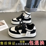 Демисезонная детская спортивная обувь, кроссовки, флисовые туфли, коллекция 2023, подходит для подростков