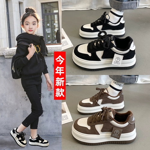 Демисезонная детская спортивная обувь, флисовые кроссовки, коллекция 2023, подходит для подростков