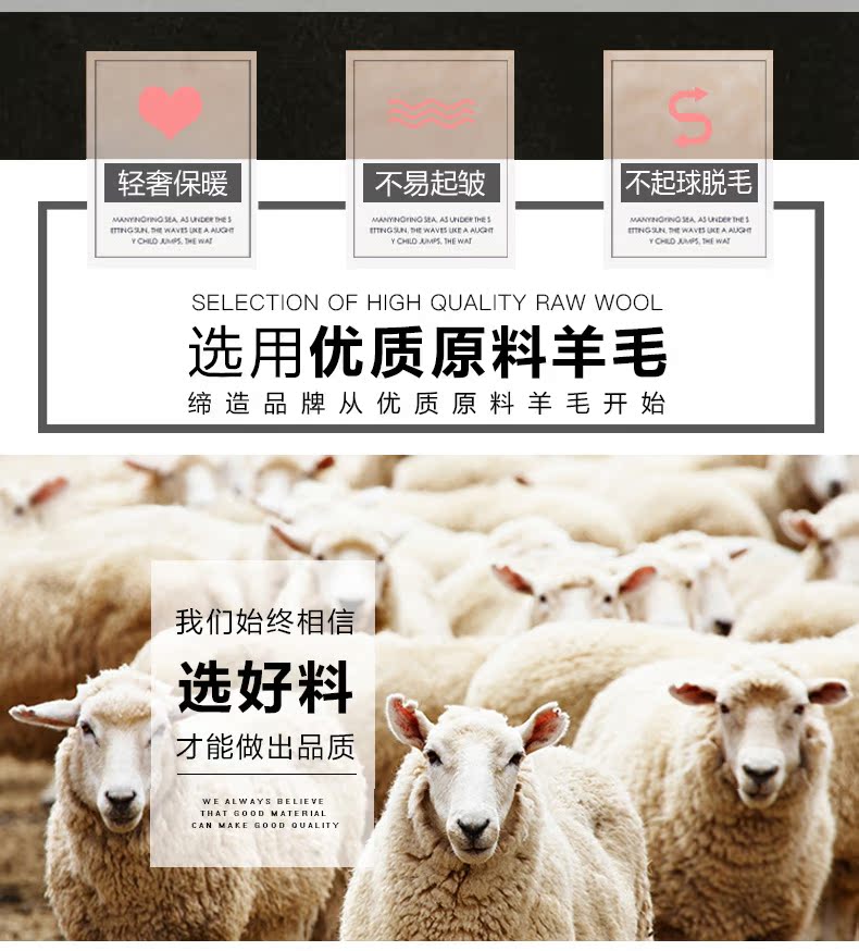 Manteau de fourrure femme - Ref 3172484 Image 9