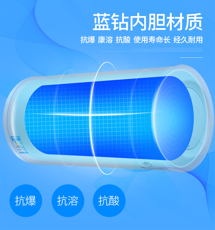 bình nóng lạnh giá rẻ Máy nước nóng điện gia dụng tiết kiệm năng lượng loại lưu trữ điều khiển từ xa máy tắm nước nóng 50 lít 60 lít 80 - Máy đun nước bình năng lượng mặt trời