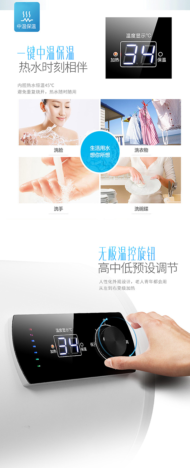máy tắm nước nóng lạnh Máy nước nóng điện gia dụng tiết kiệm năng lượng loại lưu trữ thùng phẳng tốc độ máy tắm nóng 50 lít 60 lít 80 - Máy đun nước bình nóng lạnh kangaroo