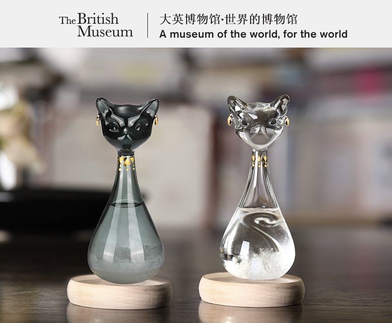 大英博物馆 盖亚 安德森猫 风暴瓶 天气预报瓶 图1