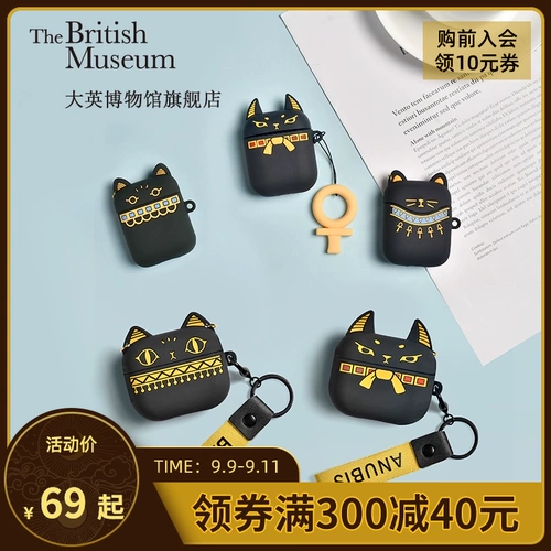 Музей, милые наушники pro, масштаб 1:2, подарок на день рождения