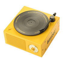 British Museum Bluetooth audio speaker ornaments birthday gift for junior high school students 10-year-old boys boys