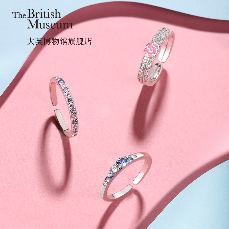 British Museum Alice combination ring opening rhinestone creative send girlfriend to girlfriend girlfriend birthday gift