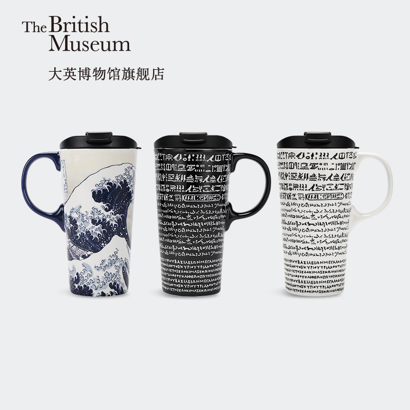 British Museum Collection Ceramic Cup High-capacity Water Cup Mug Mug with Cover Wenchuang Cup Birthday Gift