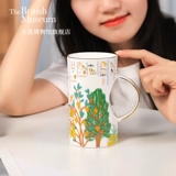 Музей, вместительная и большая чайная чашка, подарочная коробка для друга, подарок на день рождения