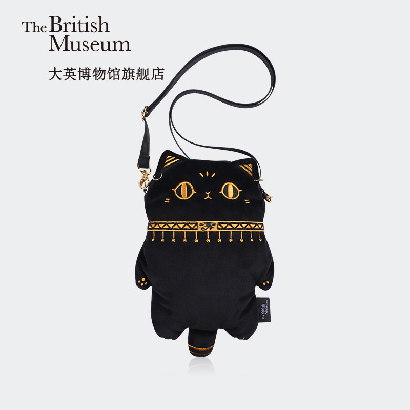 British Museum Anderson Cat Plush Mobile Phone Bag Slung Small Bag Creative Birthday Gift for Girlfriend New Year's Day