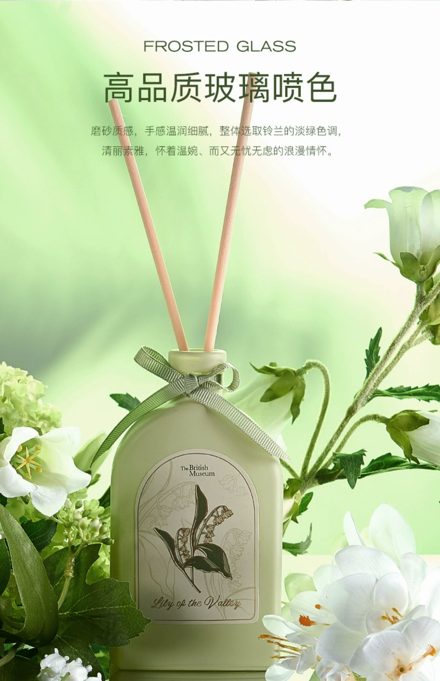 商品详情图