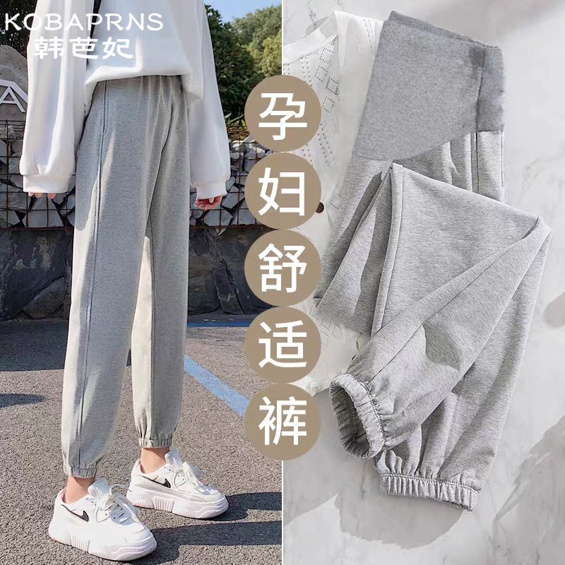 Pregnancy Pants Pants for spring and autumn wear trousers plus plush and thick winter leggings fashion fashion mom sports casual pants