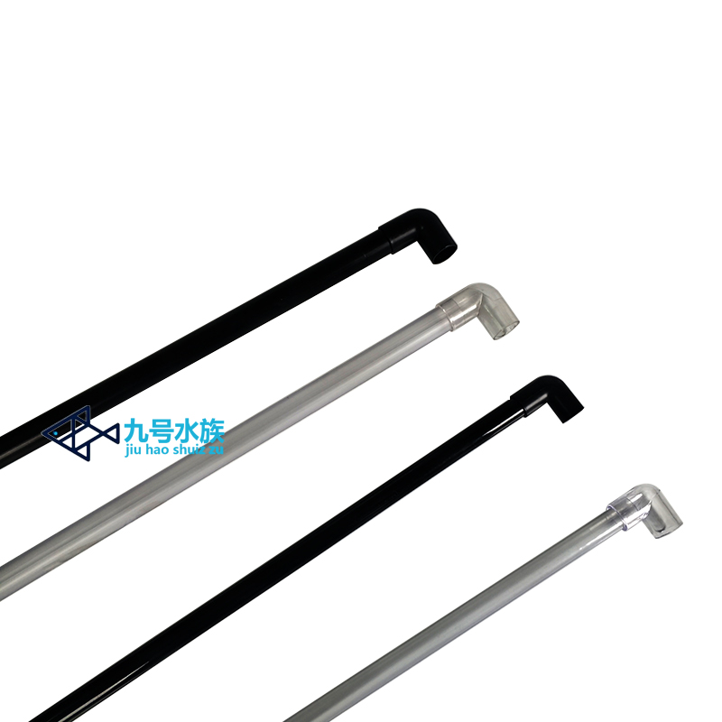 Fish tank aquarium three points four points transparent black hard pipe elbow filter connection pipe upper water pipe
