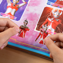 Children Altman Sticker Book 2 Baby 3 Early Teaching 5 Year Old 6 Boy Cartoon Paste Aiss Monster Puzzle Toy