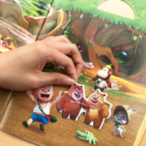 Bear intrigued children sticker book 3 baby 5 years old repeated bubble paste cartoon bald head strong intelligence toy
