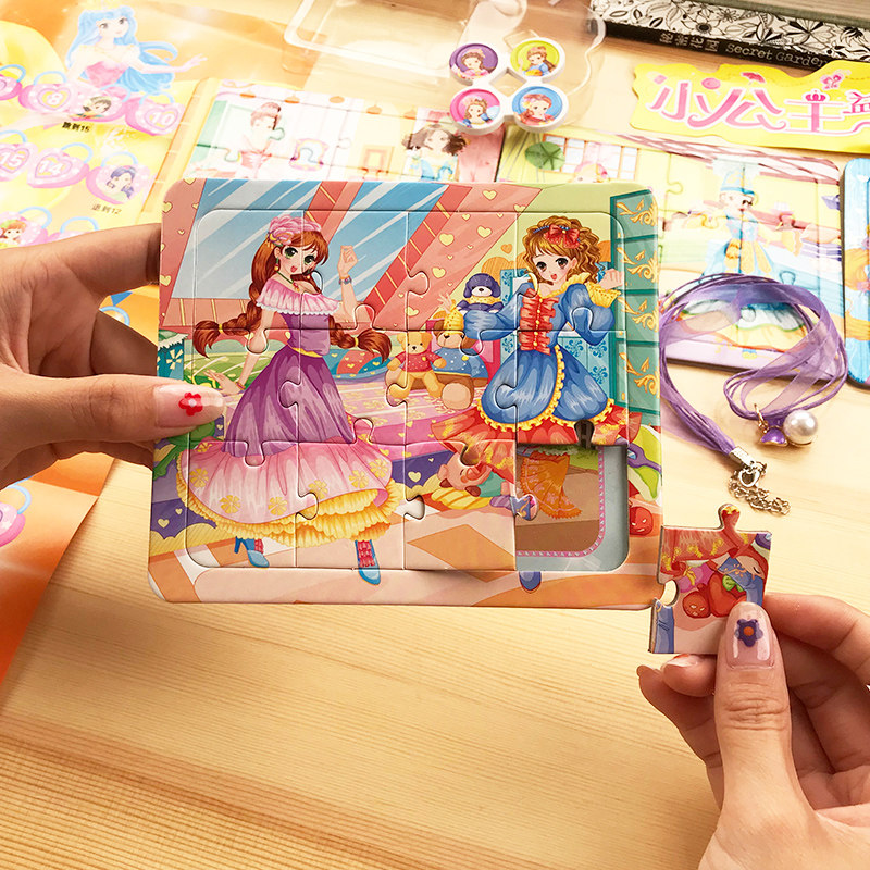 Little Princess Girl Puzzle Jigsaw Puzzle Baby Wise to develop 2-3-5-6-year-old child moving brain puzzle game toy