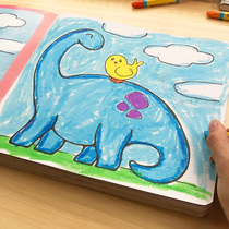 Childrens hand-painted color painting book 3 baby 4 Kindergarten 5 cartoon 6 graffiti color picture book oil stick picture book