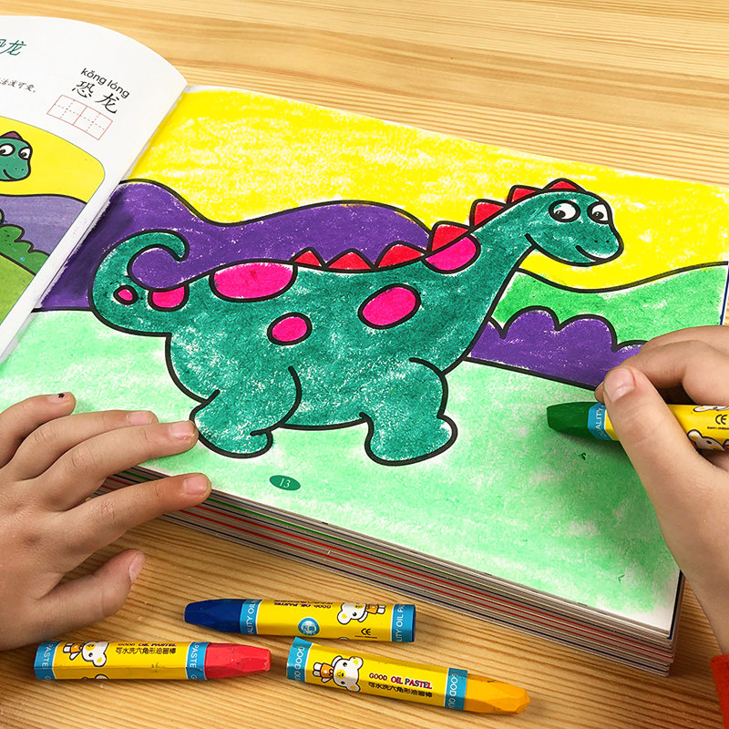 Kindergarten Baby Painted book Oil Painting Painting Ben 3 Children 5 years old Early teaching Graffiti Fill Color Painted Pictorial Painting Album