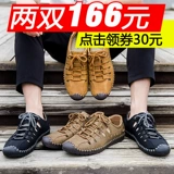 Босоножки, летние повседневные тапочки в стиле Crocs, коллекция 2021, закрытый носок, большой размер
