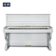 Hàn Quốc nhập khẩu đàn piano cũ xuất khẩu FU55 / Yingchang U121 cho người mới bắt đầu thử nghiệm đàn piano dọc - dương cầm