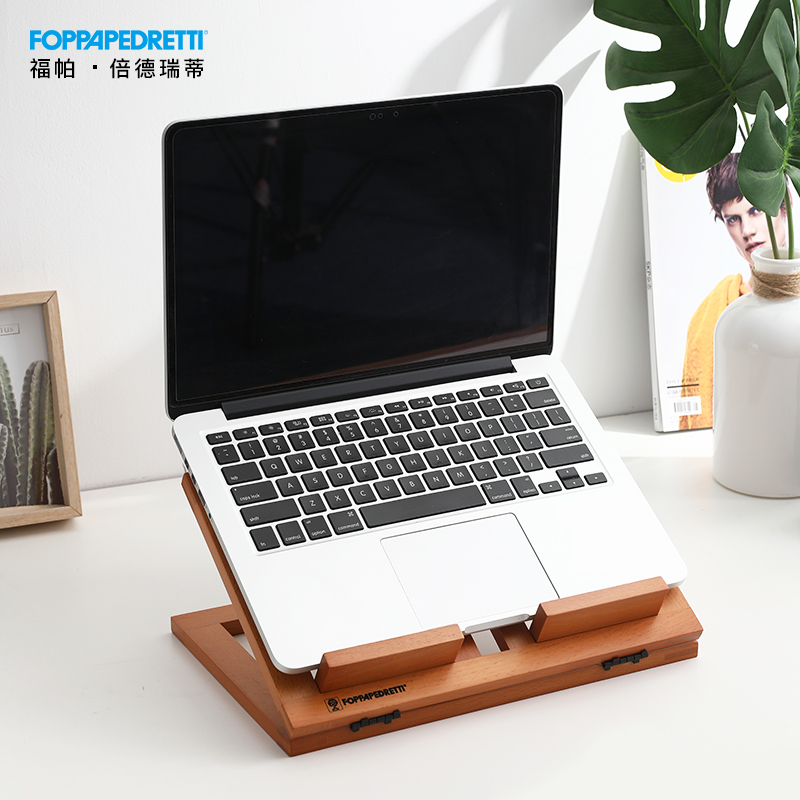 Fupa Italy imported solid wood stand notebook computer tablet ipad desktop cooling portable universal bookshelf