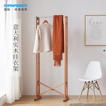 Foppa Foppa Italian original imported solid wood folding hanger indoor portable removable coat rack