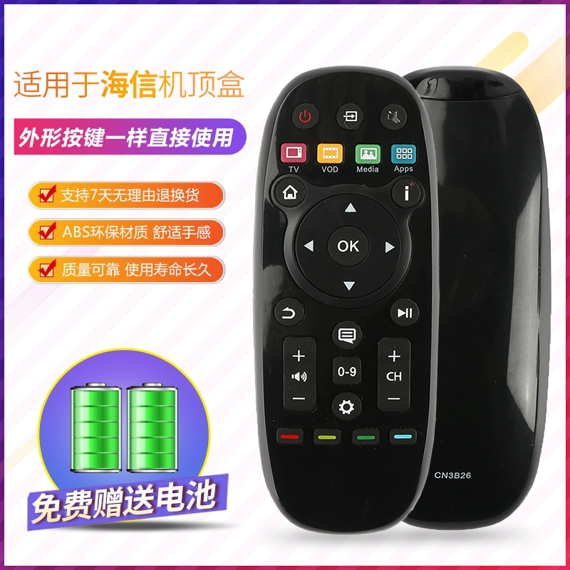 Thích hợp cho TV LCD thông minh Hisense điều khiển từ xa CN3B26 led42k370 40 55 32k370 - TV