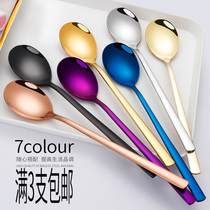 Eating spoon Adult thickened creative stainless steel long handle Korean round head scoop root spoon pudding meal European number household