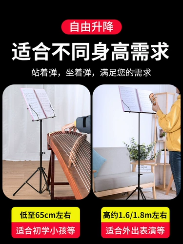 Профессиональная портативная гитара, домашняя складная скрипка, барабаны